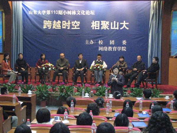 摄影:李福华