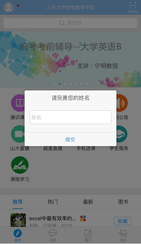图片4.png 图片4.png