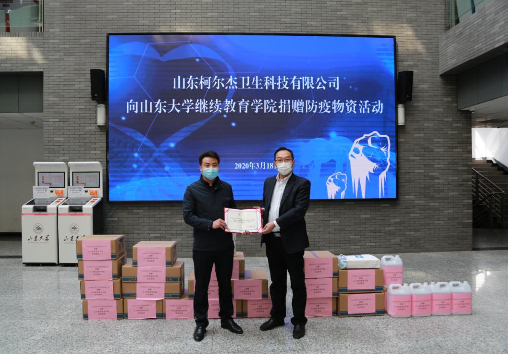 QQ图片20200320092635.png QQ图片20200320092635.png