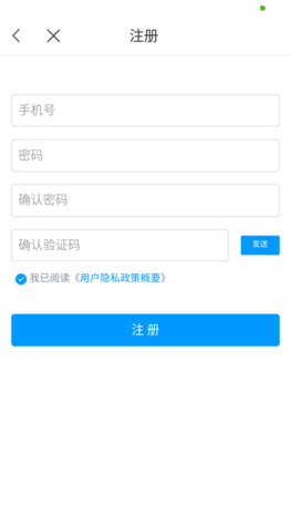 图片3.png 图片3.png