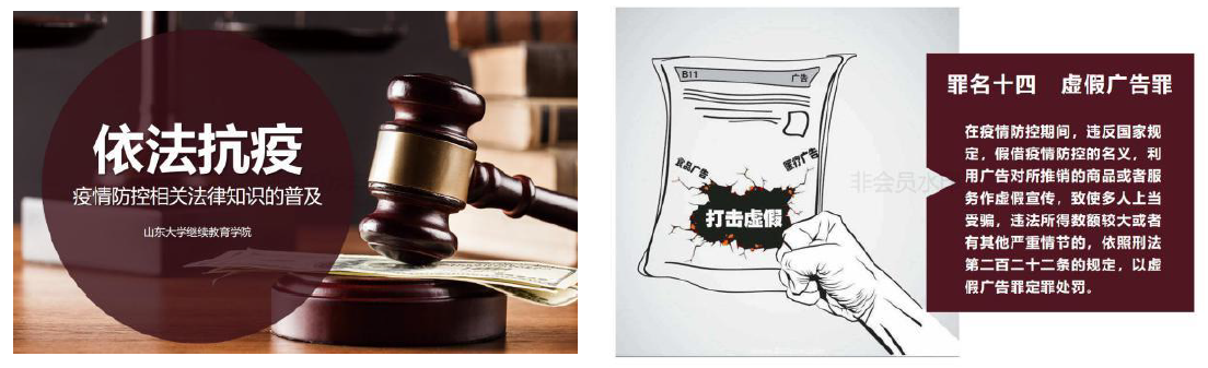 微信截图_20200302100822.png 微信截图_20200302100822.png
