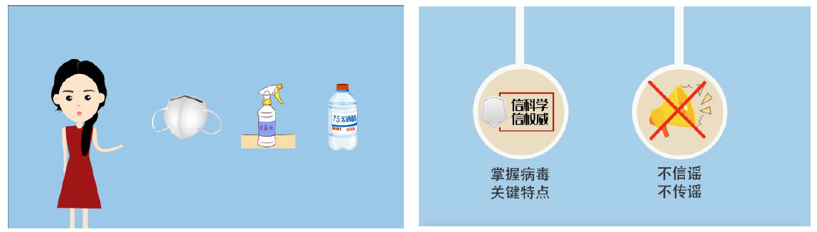 微信截图_20200302100250.png 微信截图_20200302100250.png